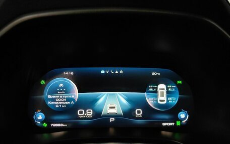 Haval F7 I, 2022 год, 2 199 000 рублей, 10 фотография