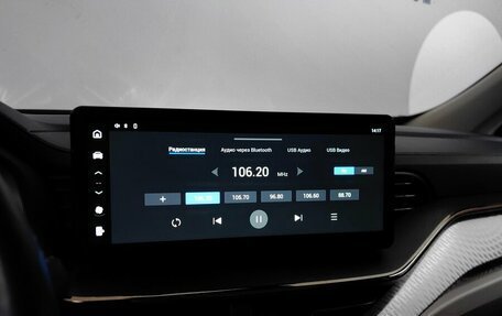 Haval F7 I, 2022 год, 2 199 000 рублей, 14 фотография