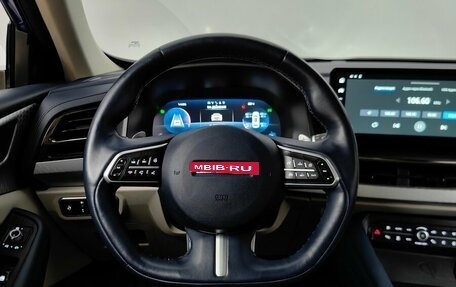 Haval F7 I, 2022 год, 2 199 000 рублей, 11 фотография