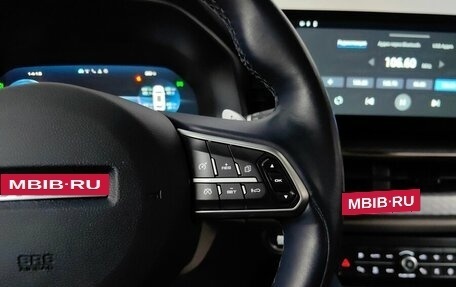 Haval F7 I, 2022 год, 2 199 000 рублей, 18 фотография