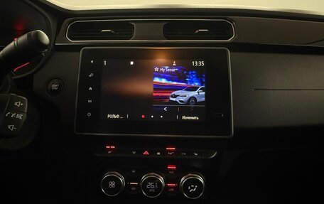 Renault Arkana I, 2020 год, 1 990 000 рублей, 7 фотография