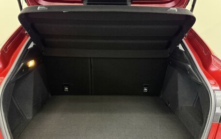 Renault Arkana I, 2020 год, 1 990 000 рублей, 13 фотография