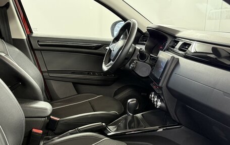 Renault Arkana I, 2020 год, 1 990 000 рублей, 11 фотография