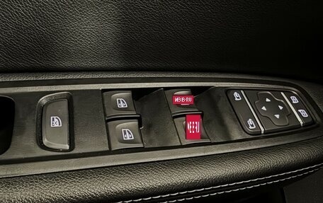 Renault Arkana I, 2020 год, 1 990 000 рублей, 10 фотография