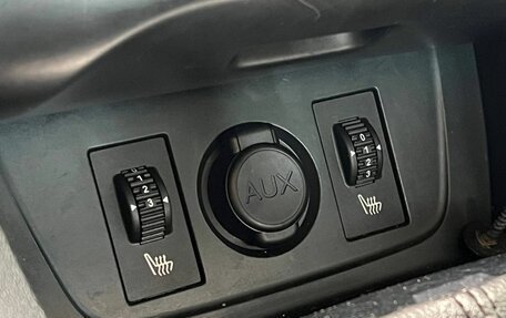 Citroen C4 II рестайлинг, 2014 год, 700 000 рублей, 12 фотография