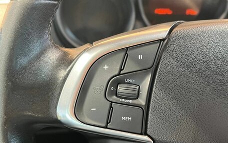 Citroen C4 II рестайлинг, 2014 год, 700 000 рублей, 13 фотография