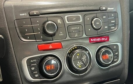 Citroen C4 II рестайлинг, 2014 год, 700 000 рублей, 11 фотография