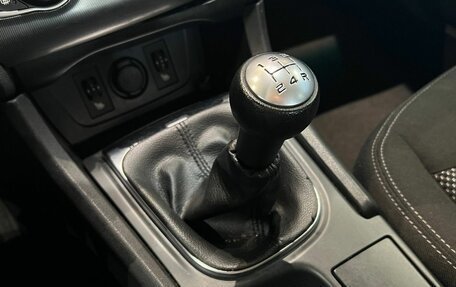 Citroen C4 II рестайлинг, 2014 год, 700 000 рублей, 18 фотография