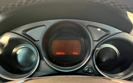 Citroen C4 II рестайлинг, 2014 год, 700 000 рублей, 16 фотография