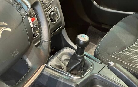 Citroen C4 II рестайлинг, 2014 год, 700 000 рублей, 17 фотография