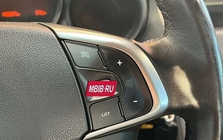 Citroen C4 II рестайлинг, 2014 год, 700 000 рублей, 14 фотография