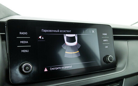 Skoda Rapid II, 2022 год, 1 735 000 рублей, 15 фотография