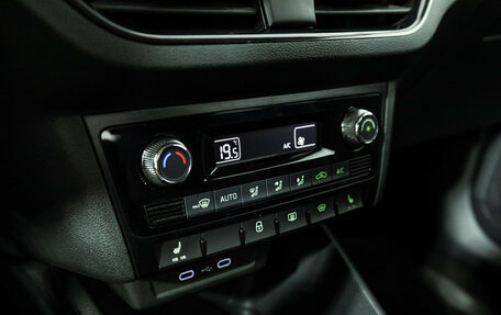 Skoda Rapid II, 2022 год, 1 735 000 рублей, 16 фотография