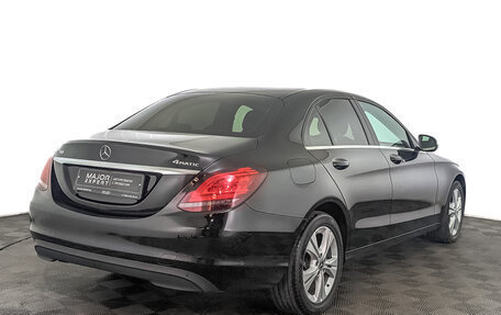 Mercedes-Benz C-Класс, 2019 год, 2 570 000 рублей, 5 фотография