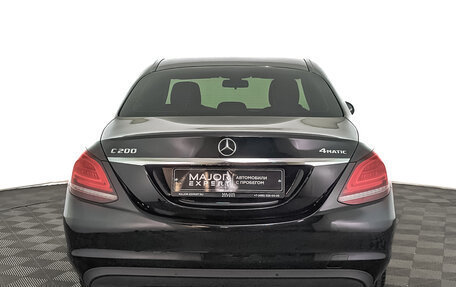 Mercedes-Benz C-Класс, 2019 год, 2 570 000 рублей, 6 фотография