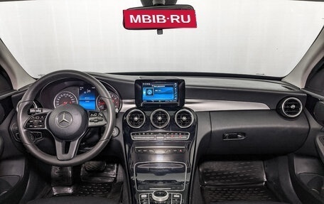 Mercedes-Benz C-Класс, 2019 год, 2 570 000 рублей, 14 фотография