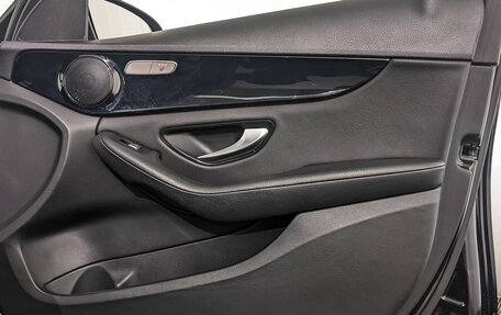 Mercedes-Benz C-Класс, 2019 год, 2 570 000 рублей, 25 фотография