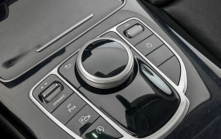 Mercedes-Benz C-Класс, 2019 год, 2 570 000 рублей, 21 фотография