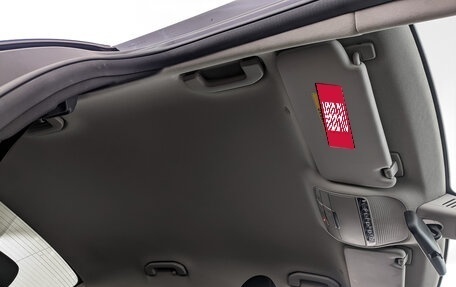 Mercedes-Benz C-Класс, 2019 год, 2 570 000 рублей, 23 фотография