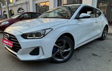 Hyundai Veloster II, 2019 год, 1 490 000 рублей, 1 фотография