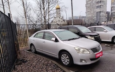 Toyota Premio, 2010 год, 1 050 000 рублей, 1 фотография