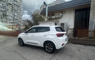 Chery Tiggo 4 I рестайлинг, 2019 год, 1 290 000 рублей, 1 фотография