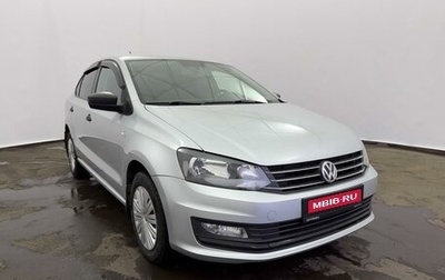 Volkswagen Polo VI (EU Market), 2015 год, 1 150 000 рублей, 1 фотография