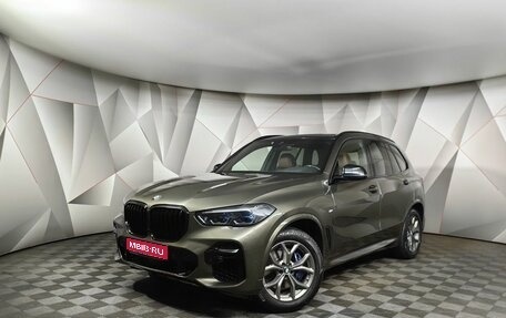 BMW X5, 2021 год, 9 700 000 рублей, 1 фотография