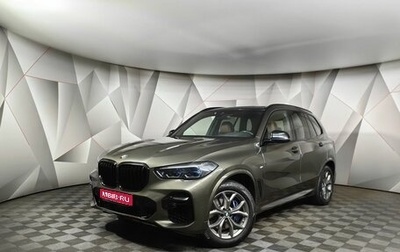 BMW X5, 2021 год, 9 700 000 рублей, 1 фотография