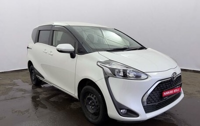 Toyota Sienta II, 2019 год, 1 490 000 рублей, 1 фотография