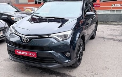 Toyota RAV4, 2018 год, 2 250 000 рублей, 1 фотография