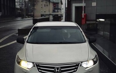 Honda Accord VIII рестайлинг, 2008 год, 810 000 рублей, 1 фотография