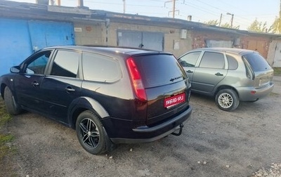 Ford Focus II рестайлинг, 2006 год, 380 000 рублей, 1 фотография