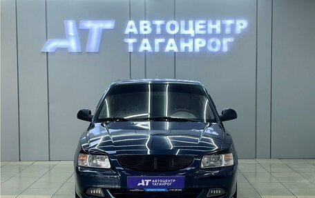 Hyundai Accent II, 2006 год, 540 000 рублей, 3 фотография