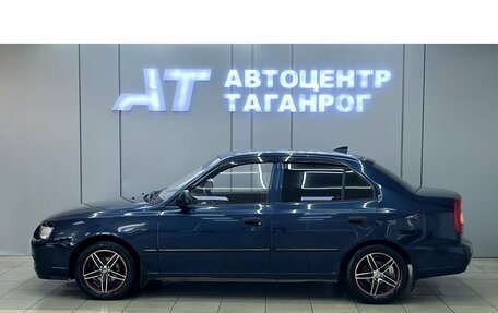 Hyundai Accent II, 2006 год, 540 000 рублей, 5 фотография