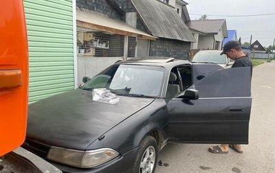 Toyota Carina ED II, 1990 год, 120 000 рублей, 1 фотография