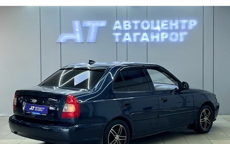 Hyundai Accent II, 2006 год, 540 000 рублей, 2 фотография