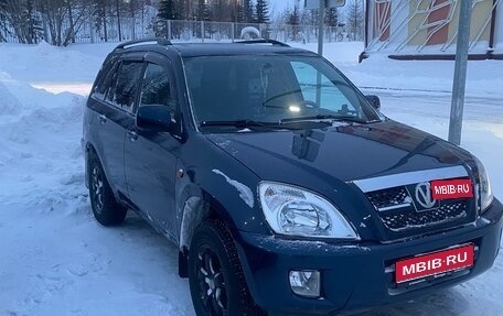 Vortex Tingo I, 2011 год, 600 000 рублей, 1 фотография