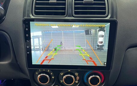 Hyundai Accent II, 2006 год, 540 000 рублей, 14 фотография