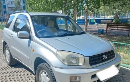 Toyota RAV4, 2000 год, 730 000 рублей, 5 фотография