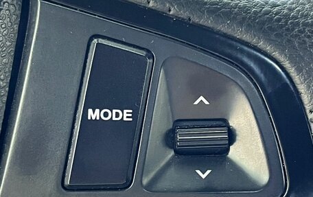 Hyundai Accent II, 2006 год, 540 000 рублей, 12 фотография