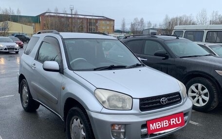 Toyota RAV4, 2000 год, 730 000 рублей, 3 фотография