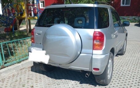 Toyota RAV4, 2000 год, 730 000 рублей, 7 фотография