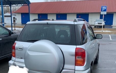 Toyota RAV4, 2000 год, 730 000 рублей, 10 фотография