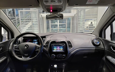 Renault Kaptur I рестайлинг, 2019 год, 1 870 000 рублей, 17 фотография