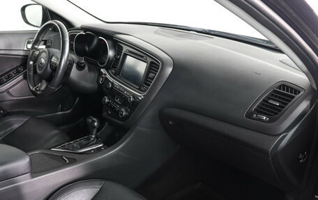 KIA Optima III, 2015 год, 1 677 000 рублей, 10 фотография