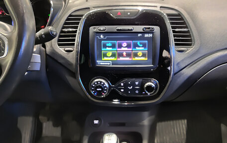 Renault Kaptur I рестайлинг, 2019 год, 1 870 000 рублей, 18 фотография