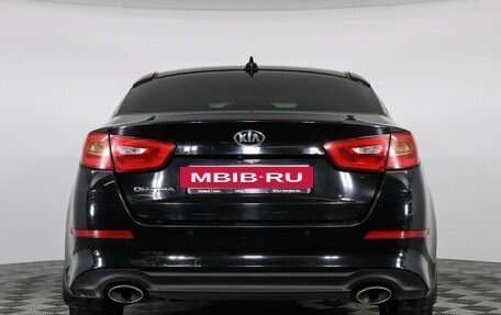 KIA Optima III, 2015 год, 1 677 000 рублей, 6 фотография