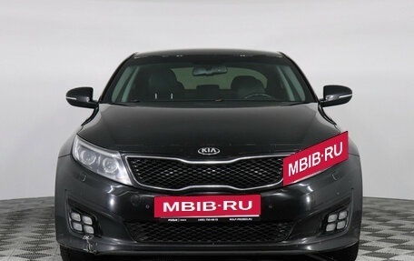 KIA Optima III, 2015 год, 1 677 000 рублей, 2 фотография