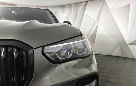 BMW X5, 2021 год, 9 700 000 рублей, 8 фотография